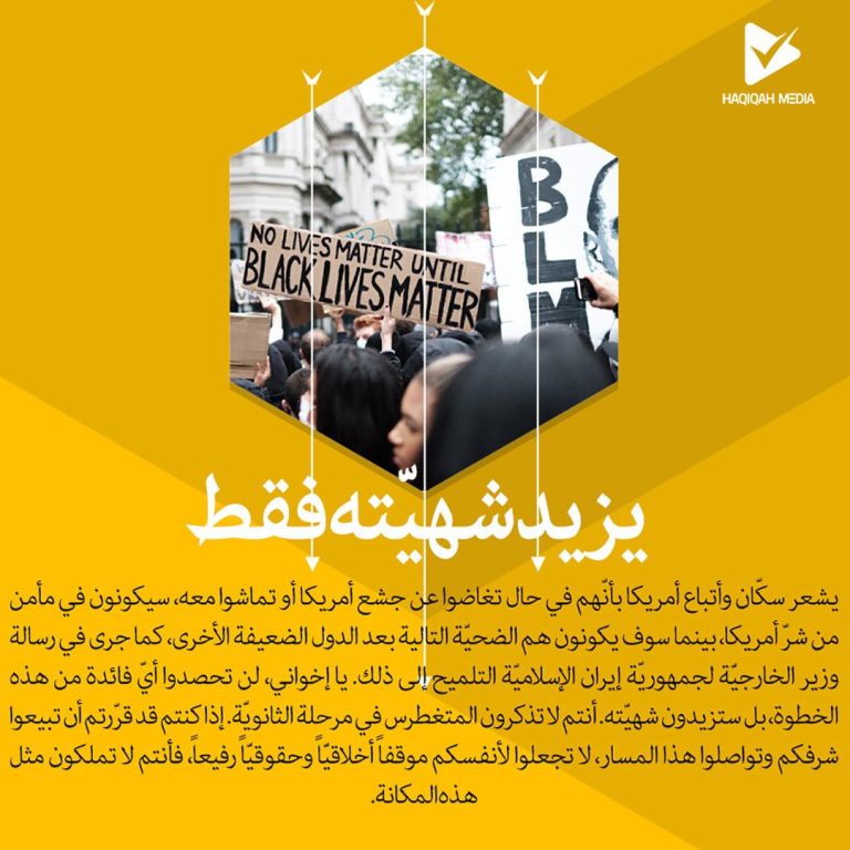 يزيد شهيته فقط