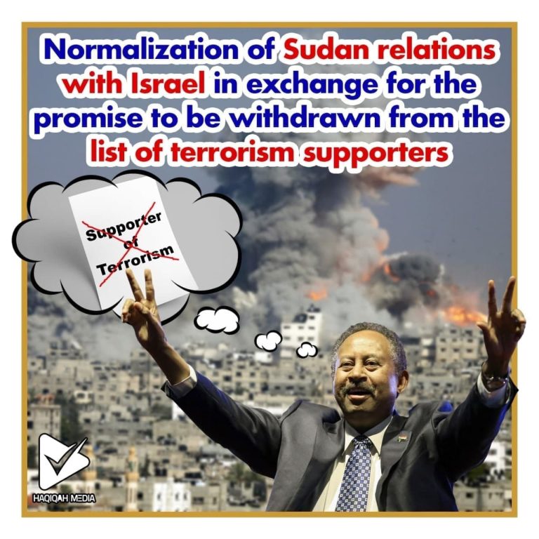 Normalization of Sudan relations with Israel