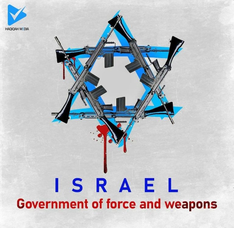 ISRAEL