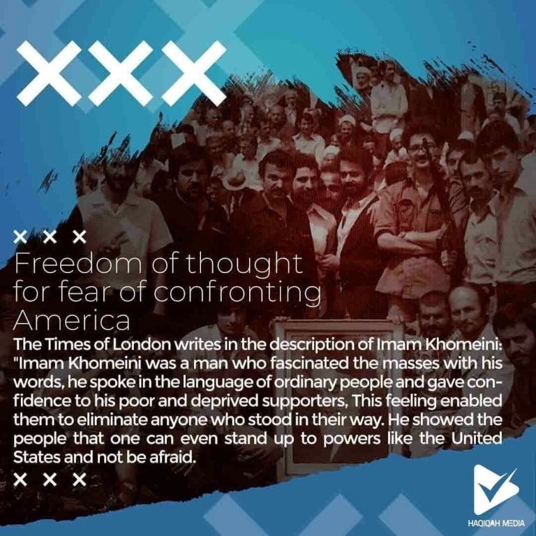 Freedom of thought for fear of confronting America