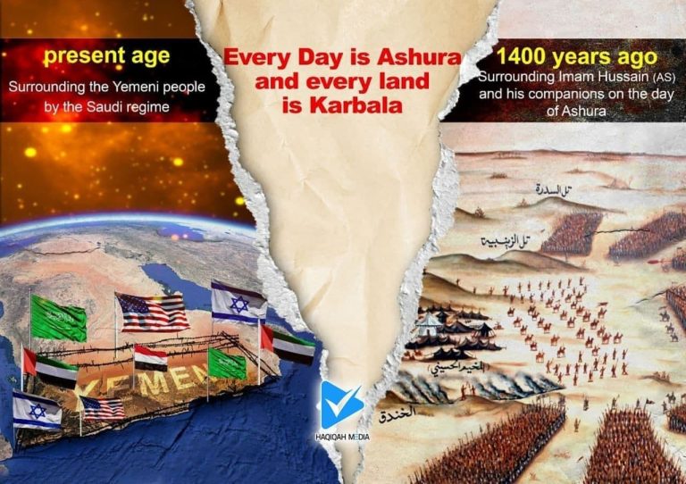 Every Day is Ashura and every land is Karbala