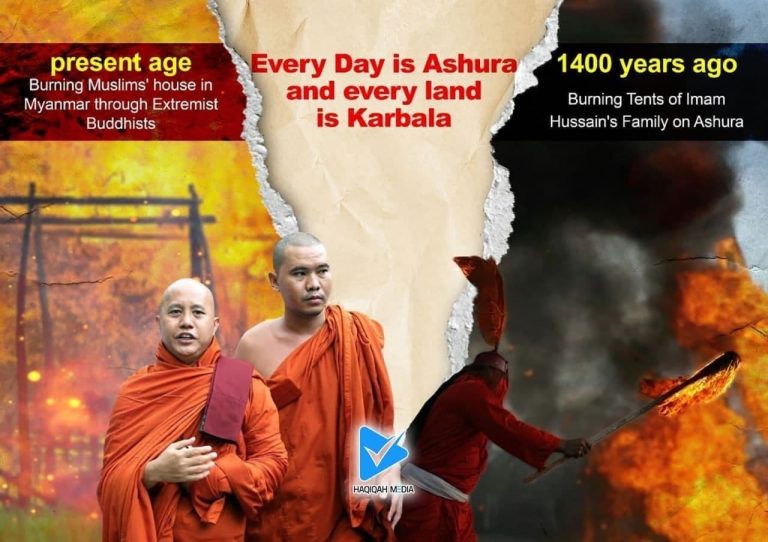 Every Day is Ashura and every land is Karbala