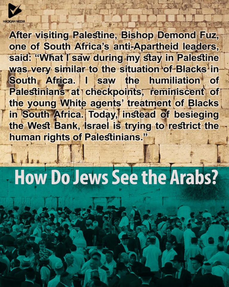 How Do Jews See the Arabs?