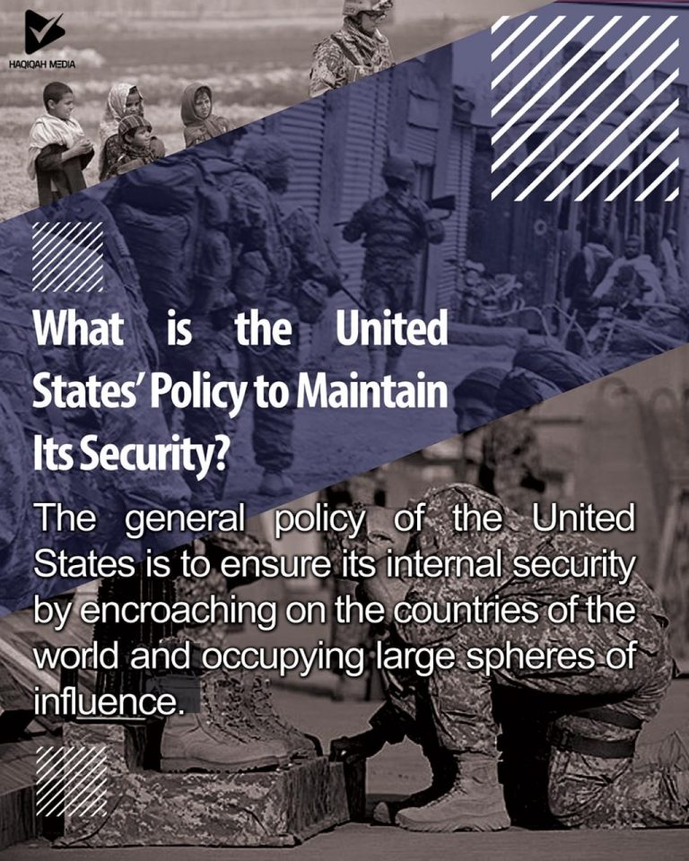 What is the United States' policy to Maintain Its Security?