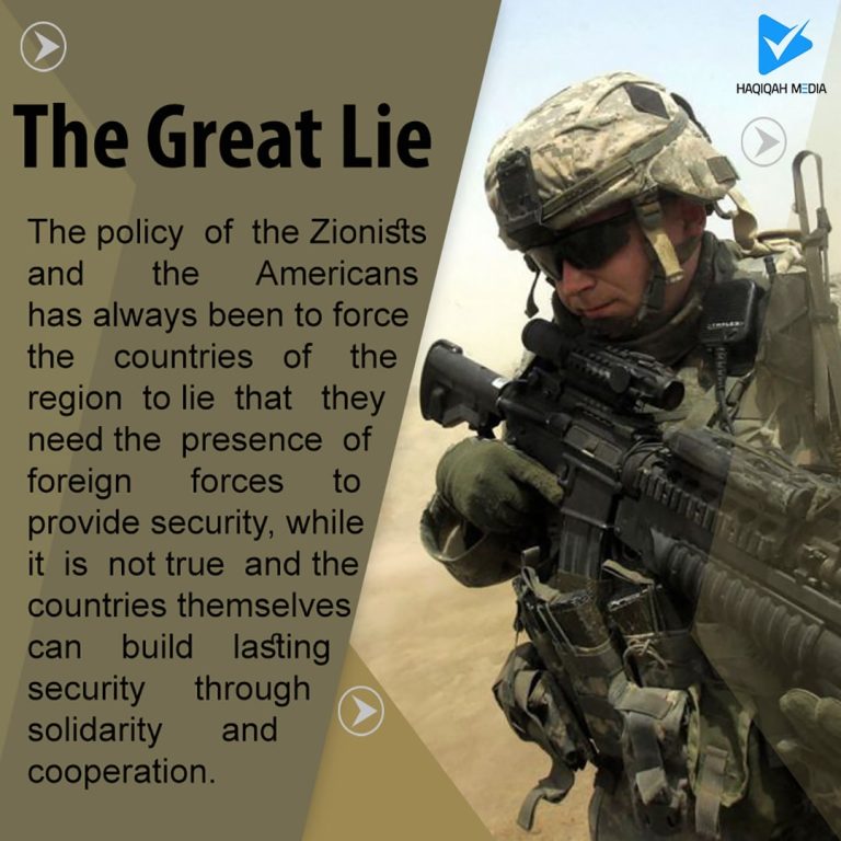 The Great Lie