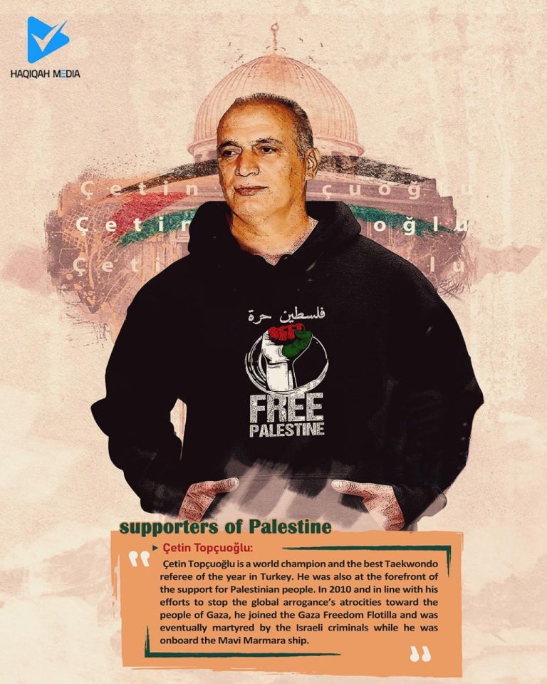 Supporters of palestine
