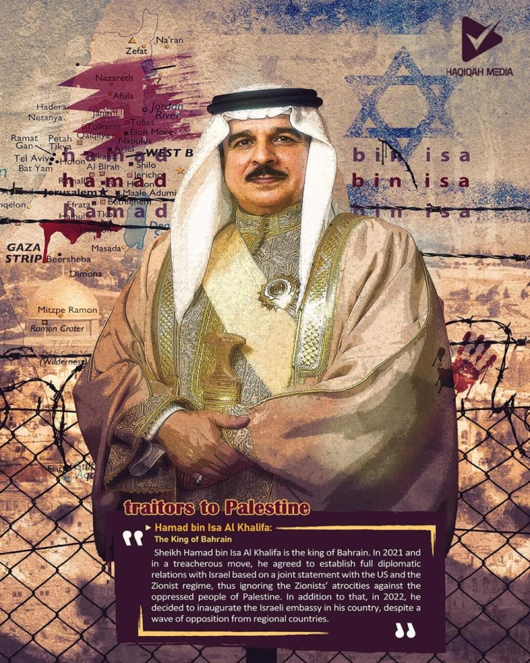 traitors to palestine