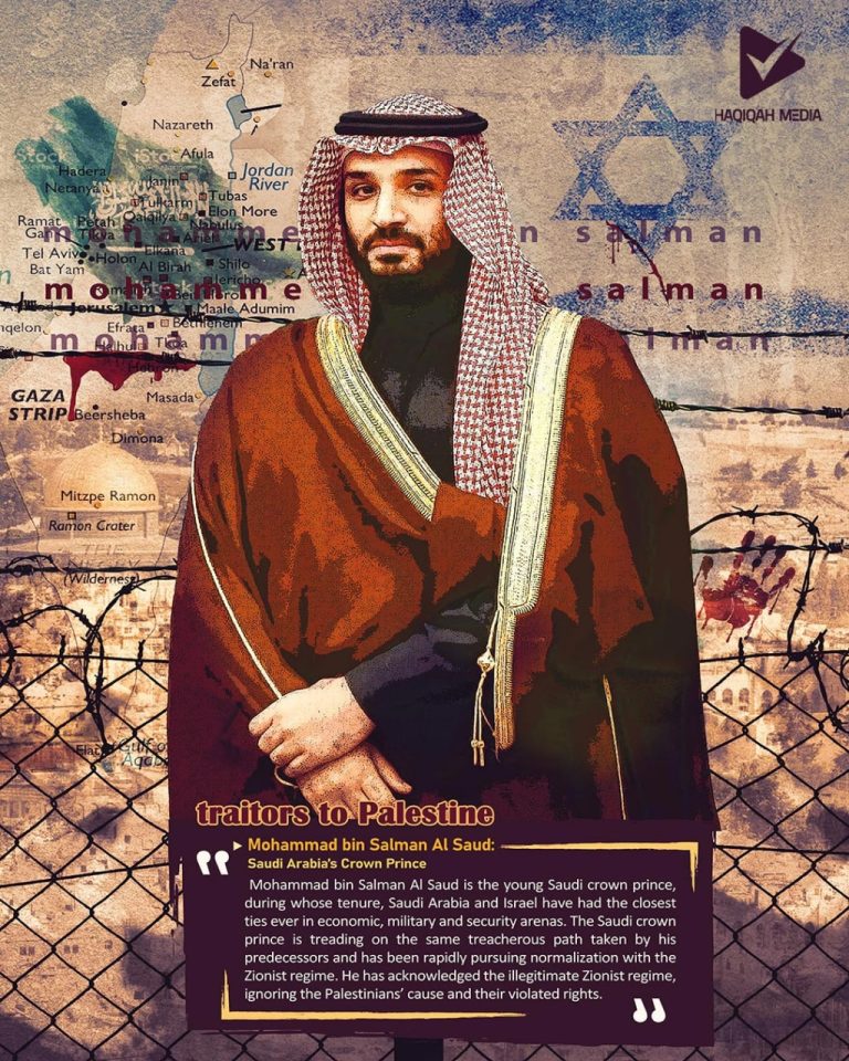 traitors to palestine