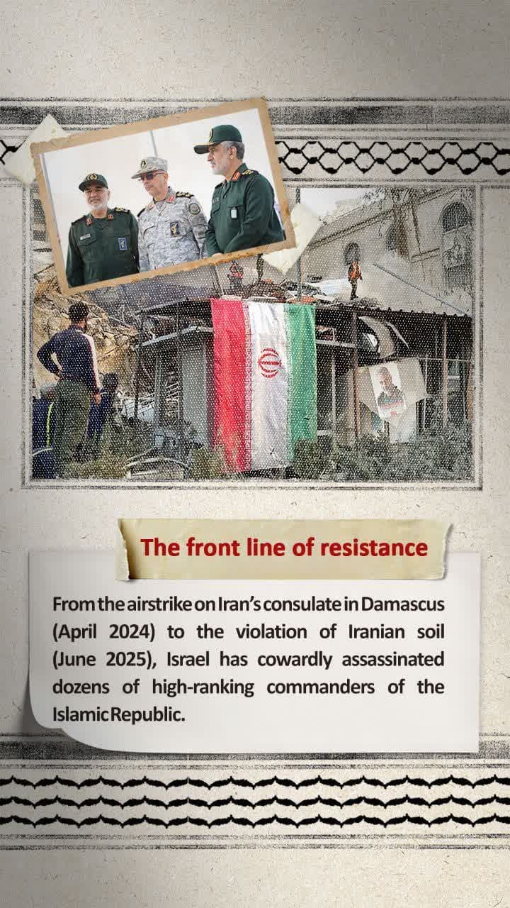 violation of lranian soil
