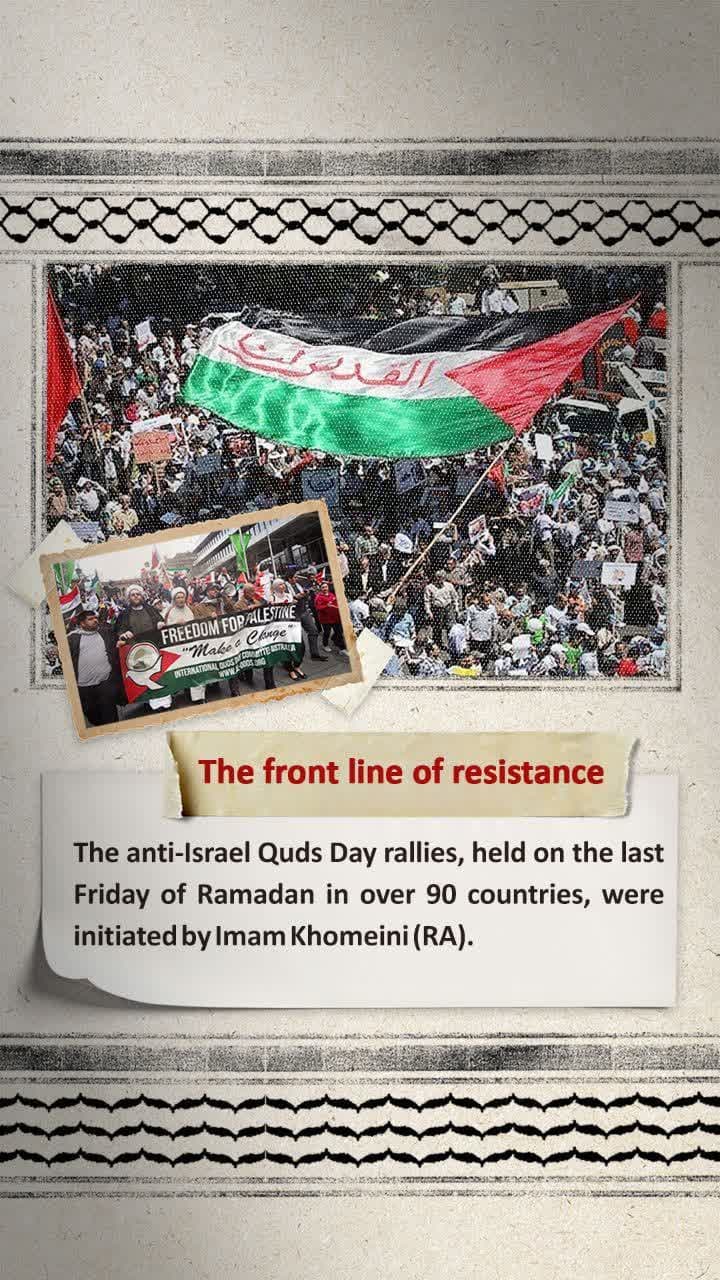 The anti_lsrael Quds Day rallies