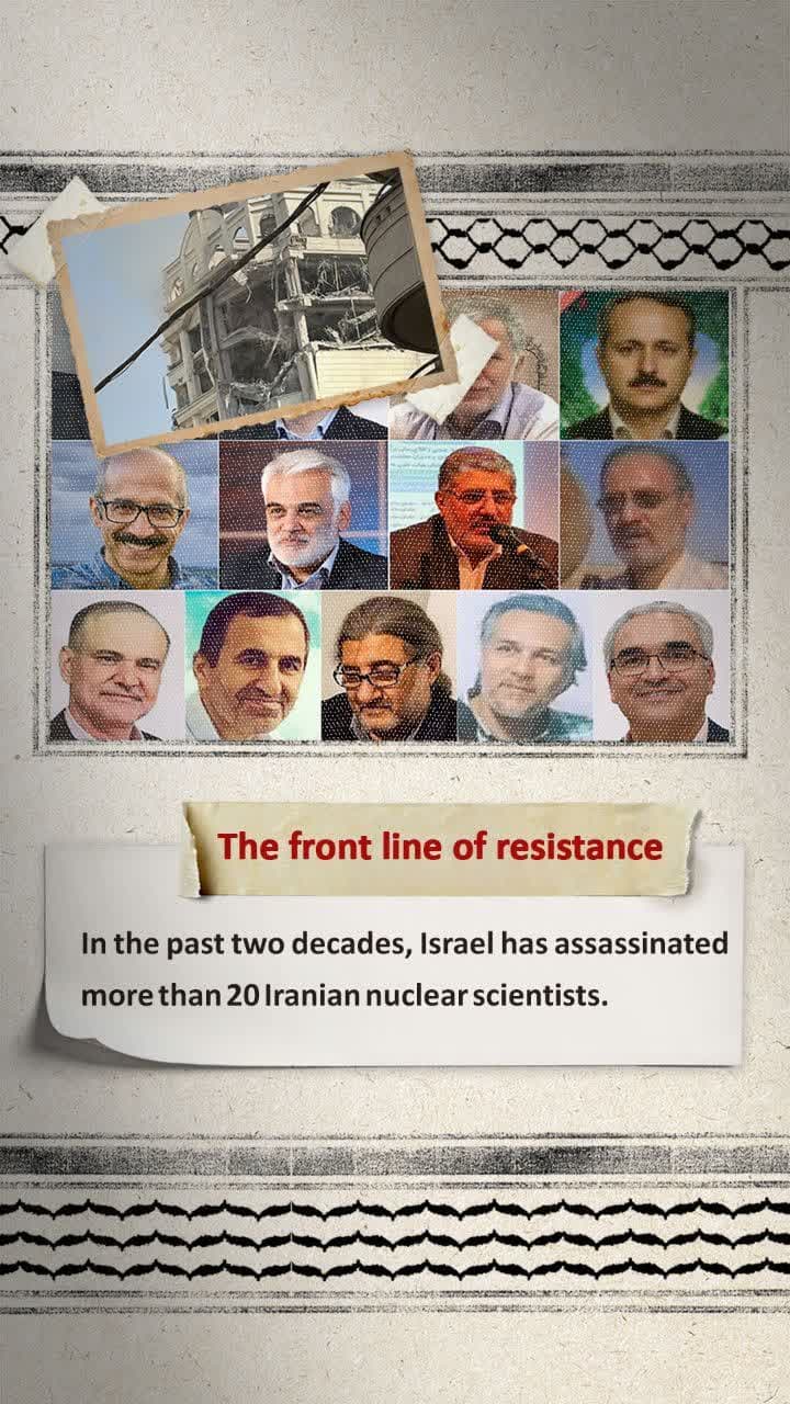 lranian nuclear scientists