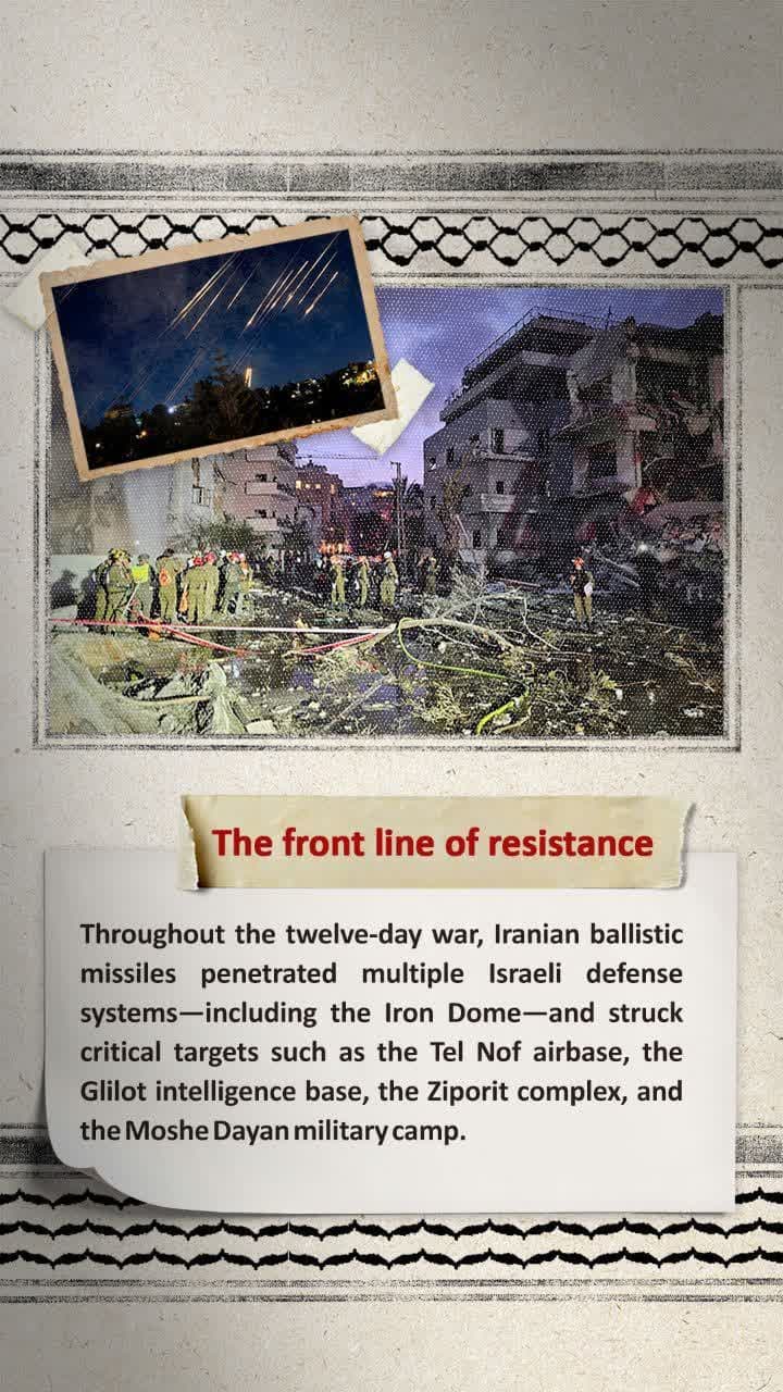 twelve day war
