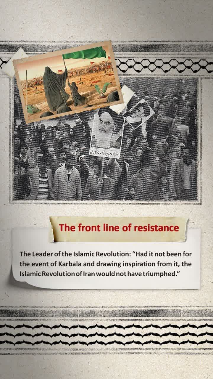 event of karbala