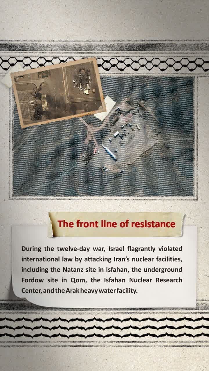 twelve_day war