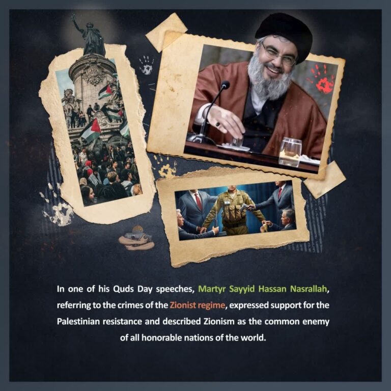 crimes of the zionist regime