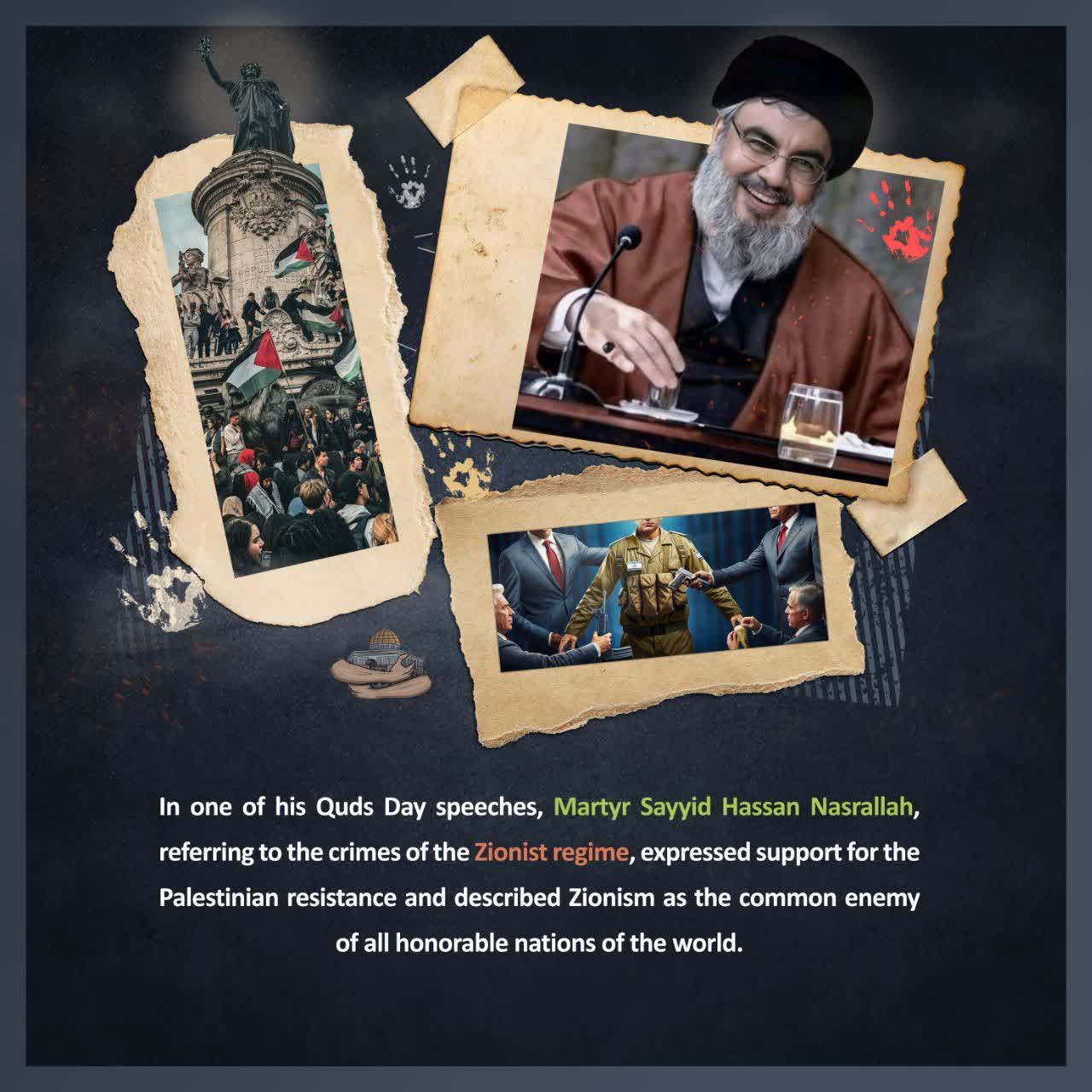 crimes of the zionist regime