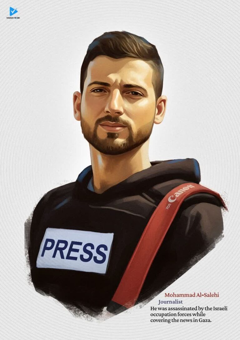 Mohammad Al_Salehi