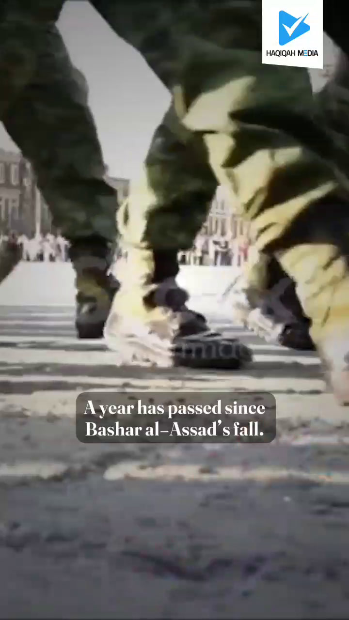 Bashar al_Assad's fall