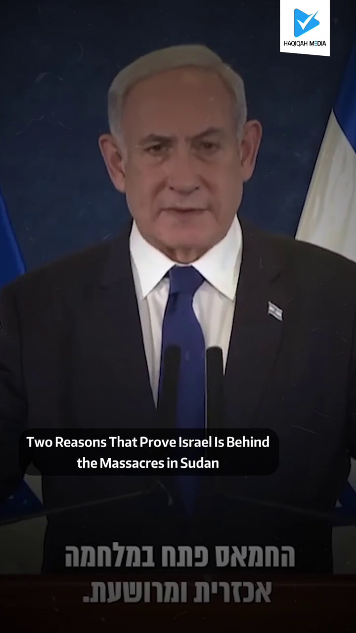 Twe Reasons That Prove Israel Is Behind the Massacres in Sudan
