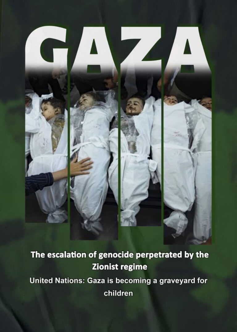 Gaza is becoming a graveyard for children