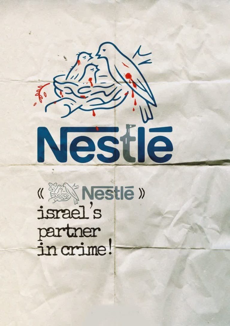 Nestle Israel's partner in crime!