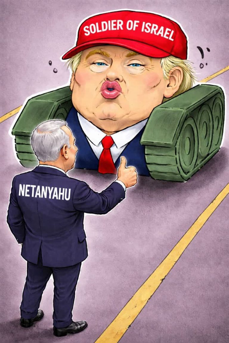 Soldier of Israel