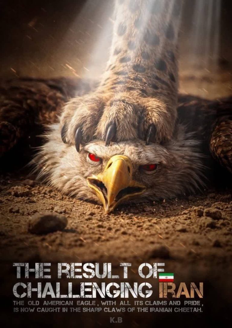 THE RESULT OF CHALLENGING IRAN
