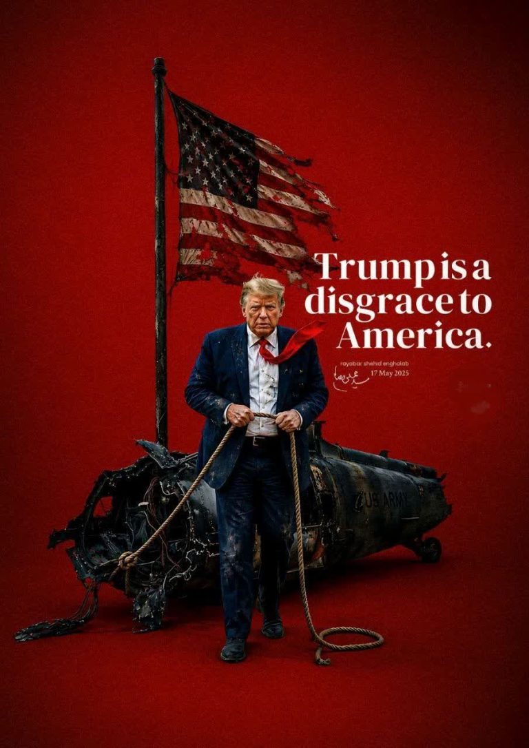 Trump is a disgrace to America