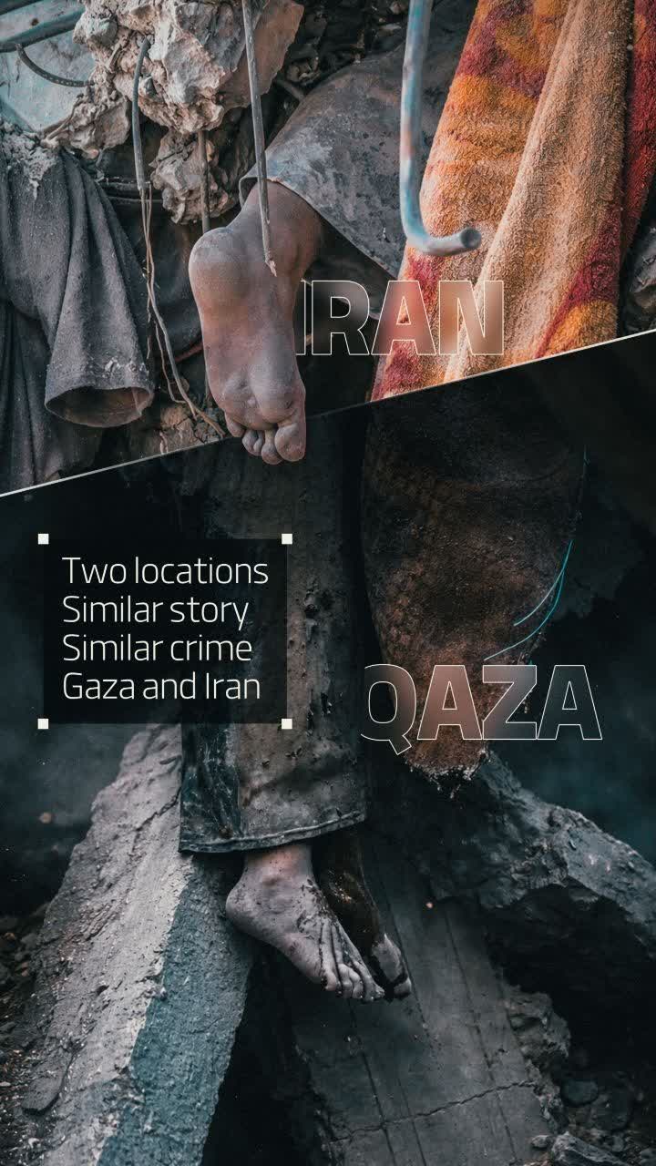 IRAN, GAZA
