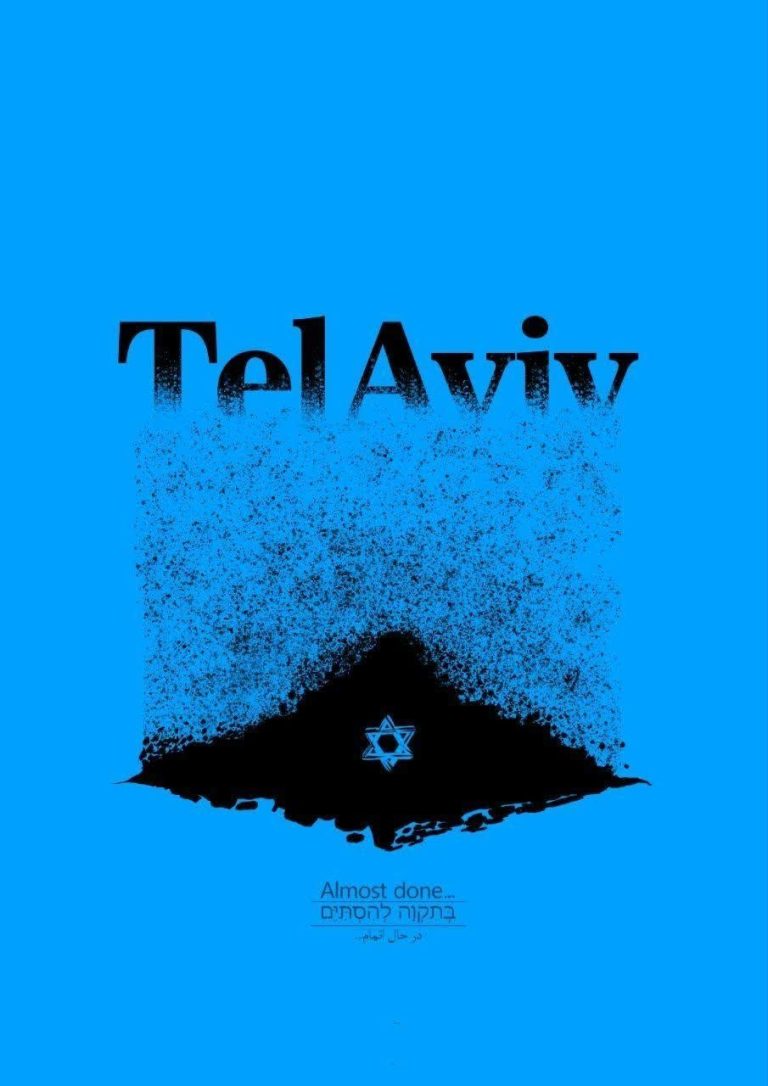 Tel Aviv