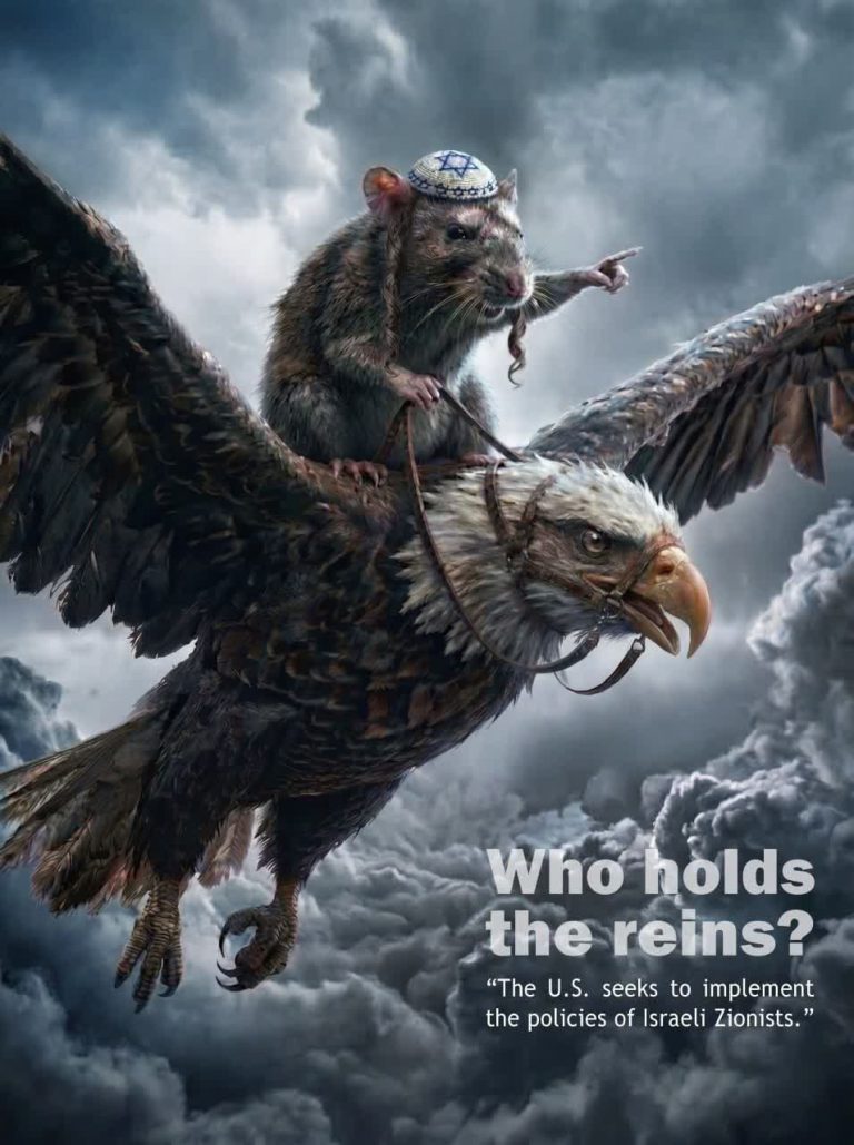 Who holds the reins?