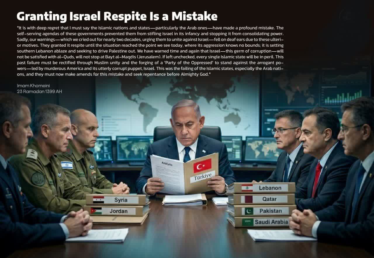 Granting Israel Respite Is a Mistake