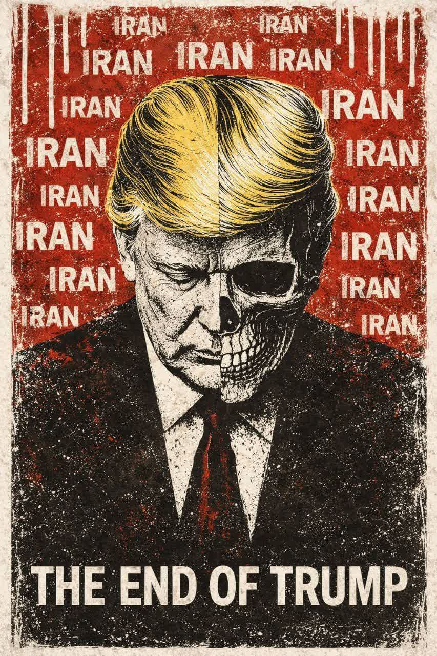 THE END OF TRUMP
