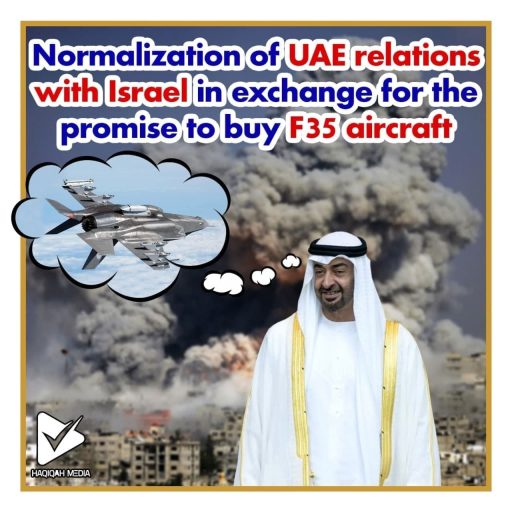 Normalization of UAE relations with lsrael