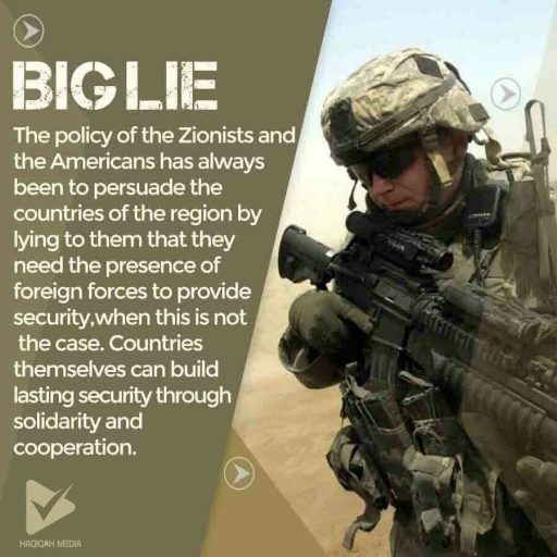 BIGLIE