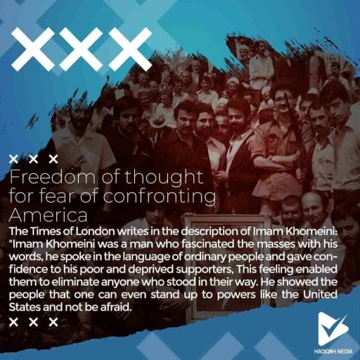 Freedom of thought for fear of confronting America