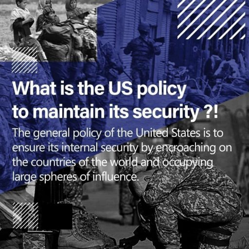 What is the US policy to maintain its security?!