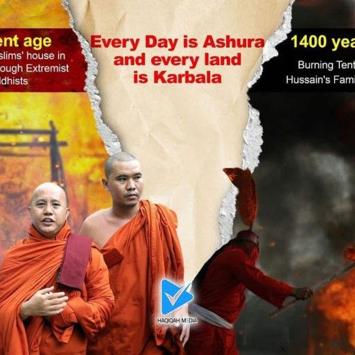 Every Day is Ashura and every land is Karbala