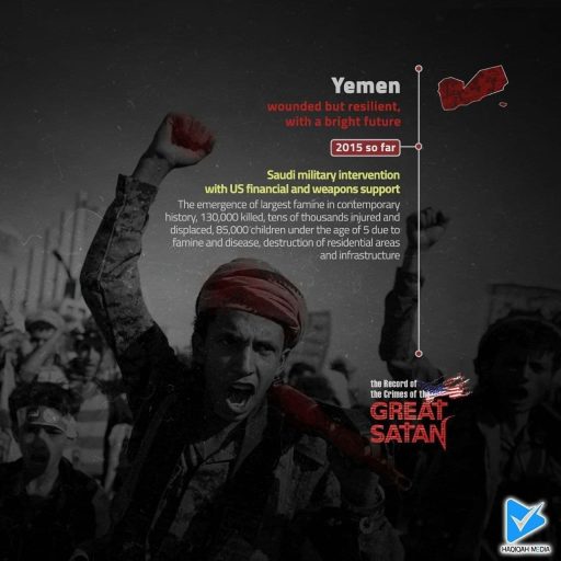 the Record of the Crimes of the GREAT SATAN