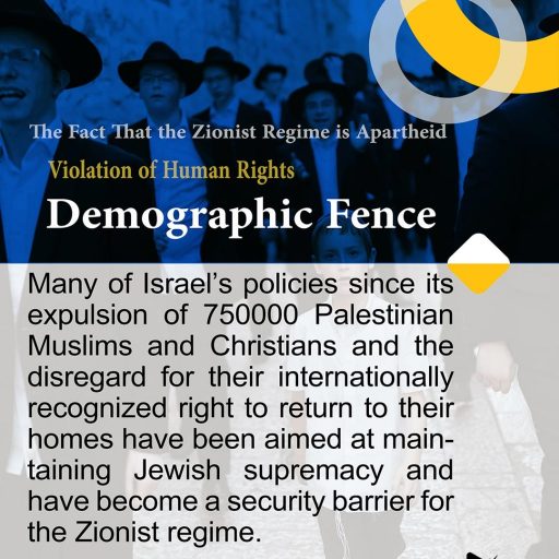 Demographic Fence