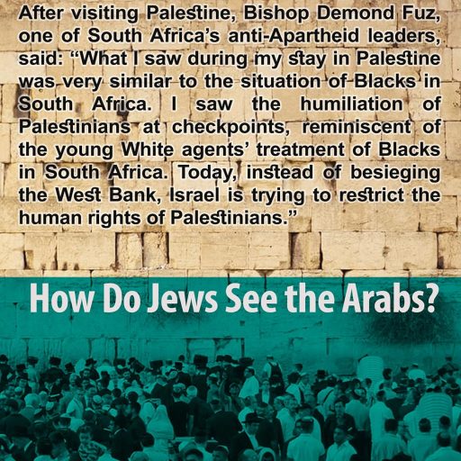 How Do Jews See the Arabs?