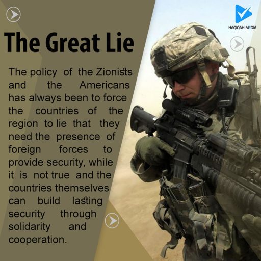 The Great Lie