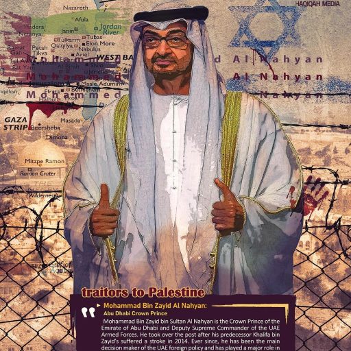 traitors to palestine