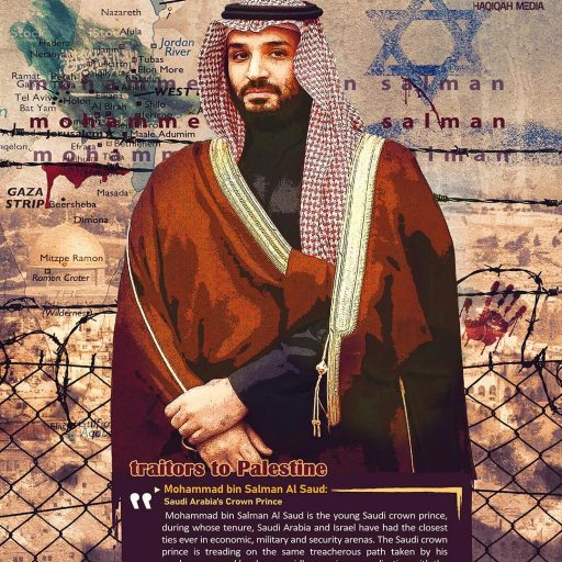 traitors to palestine