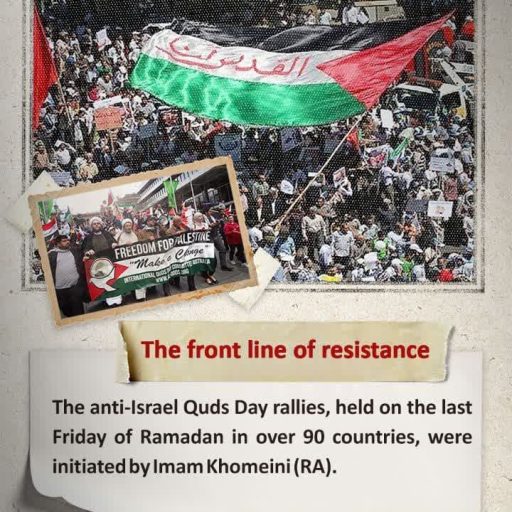 The anti_lsrael Quds Day rallies