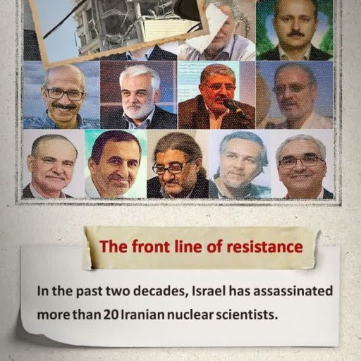 lranian nuclear scientists