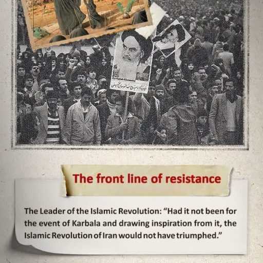 event of karbala