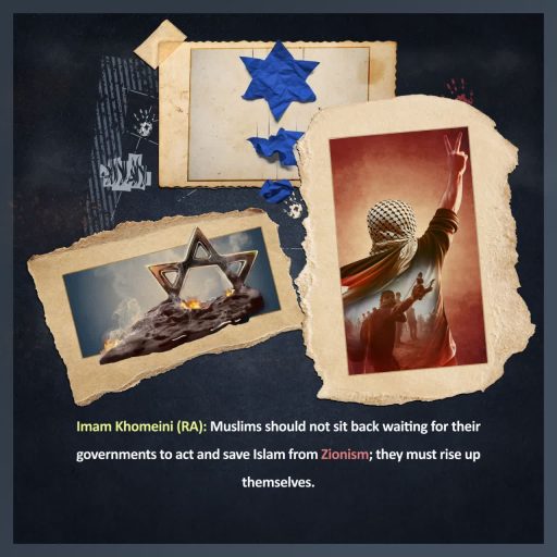 Zionism