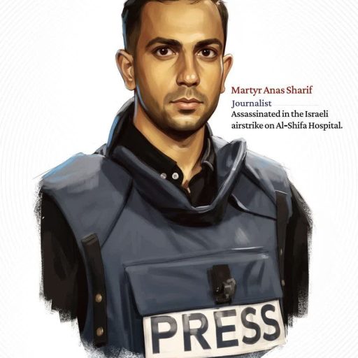 Martyr Anas Sharif-Journalist