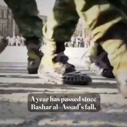 Bashar al_Assad's fall